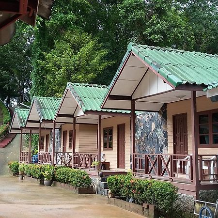 Giant Bungalow Koh Chang Exterior photo
