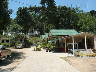 Giant Bungalow Koh Chang Exterior photo